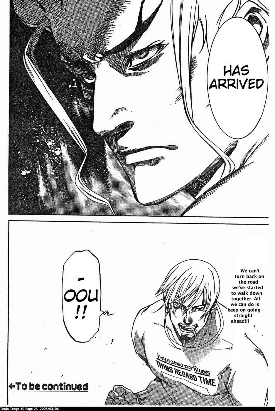 Tenjou Tenge Chapter 112 - Page 26