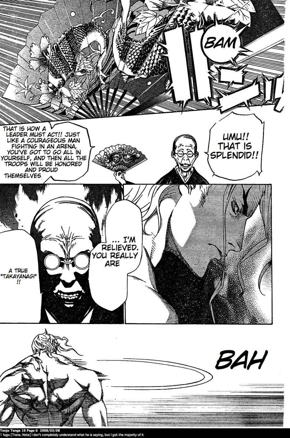 Tenjou Tenge Chapter 112 - Page 6