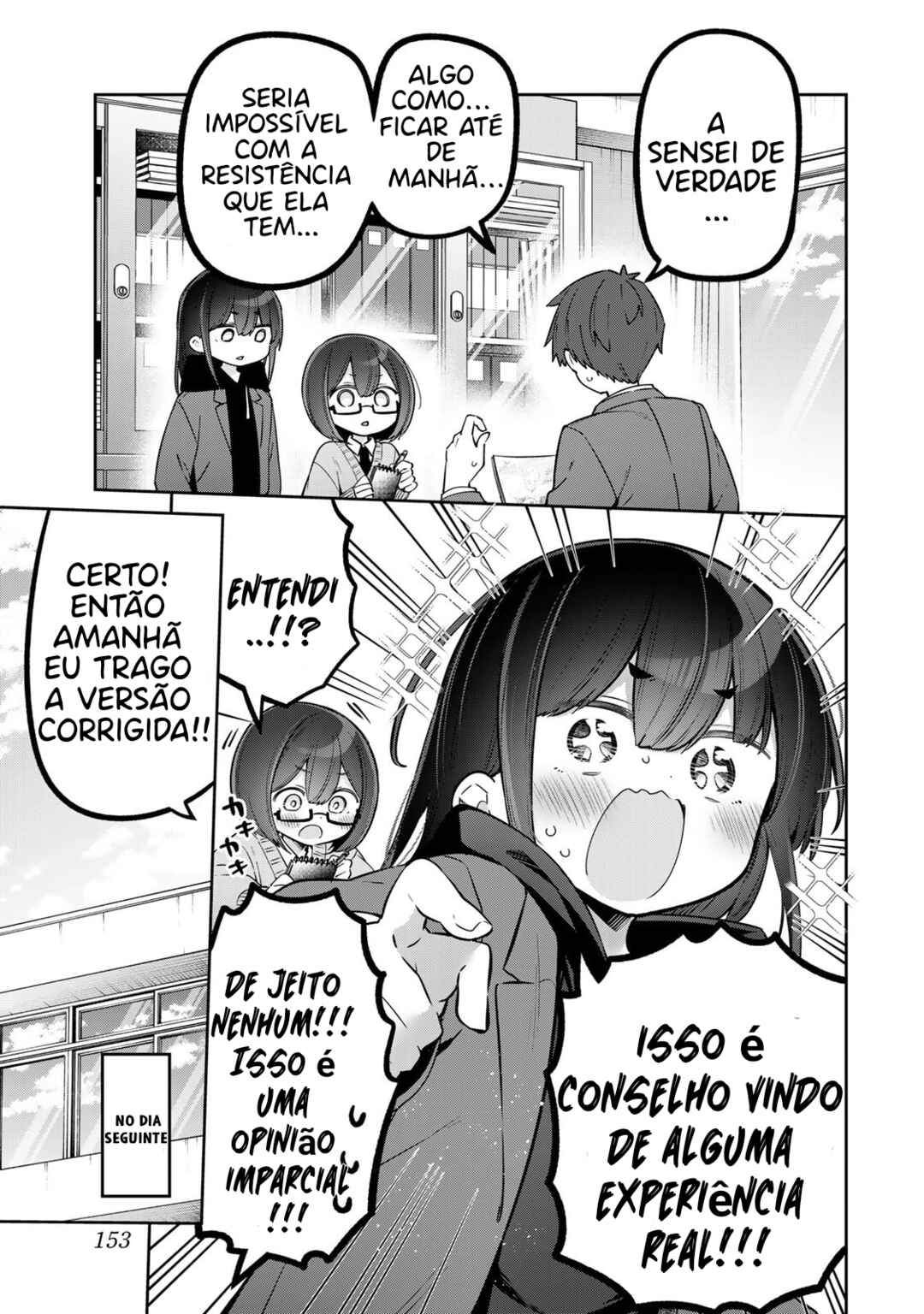 Yowa Yowa Sensei Chapter 150 - Page 19