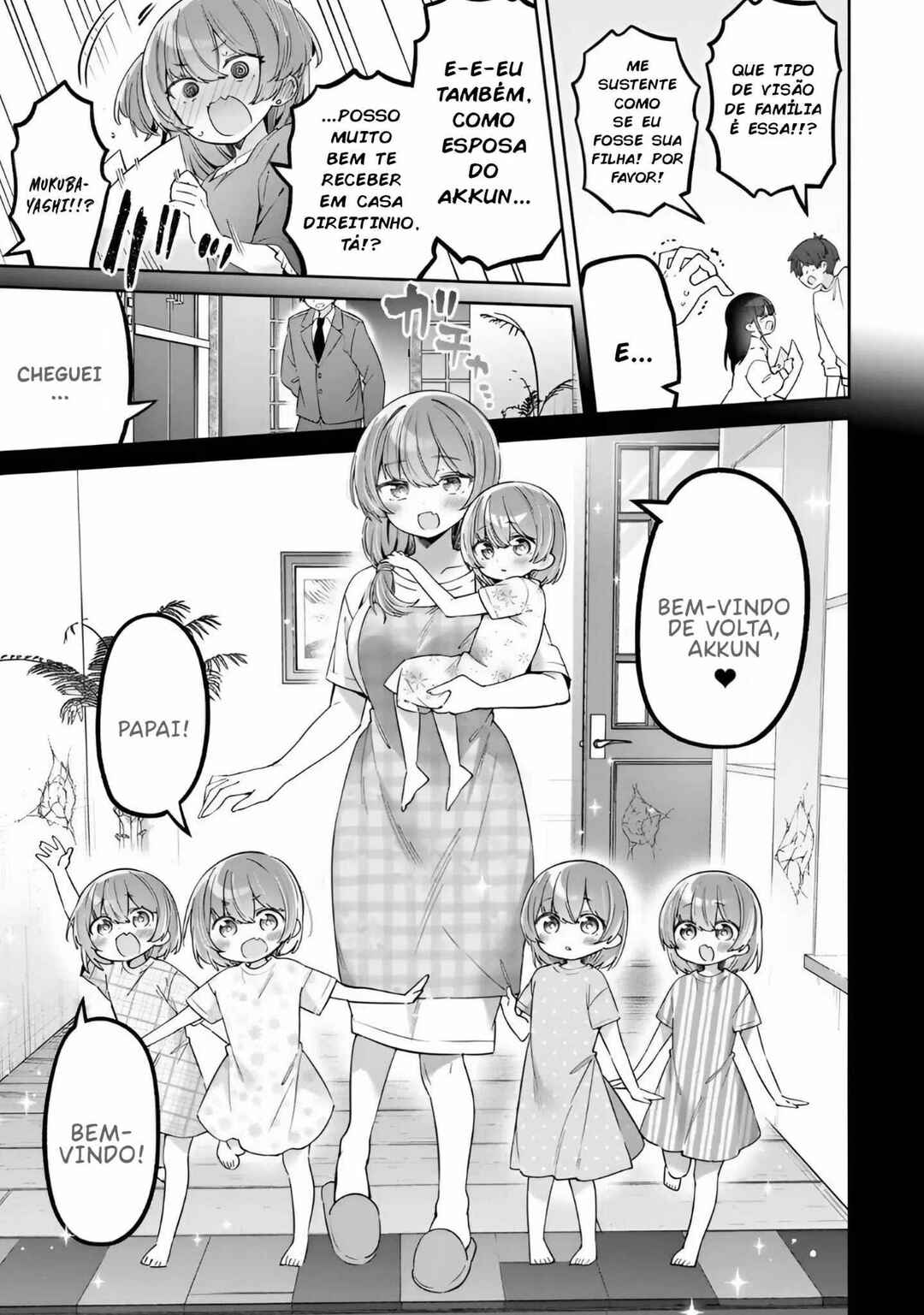 Yowa Yowa Sensei Chapter 150 - Page 7