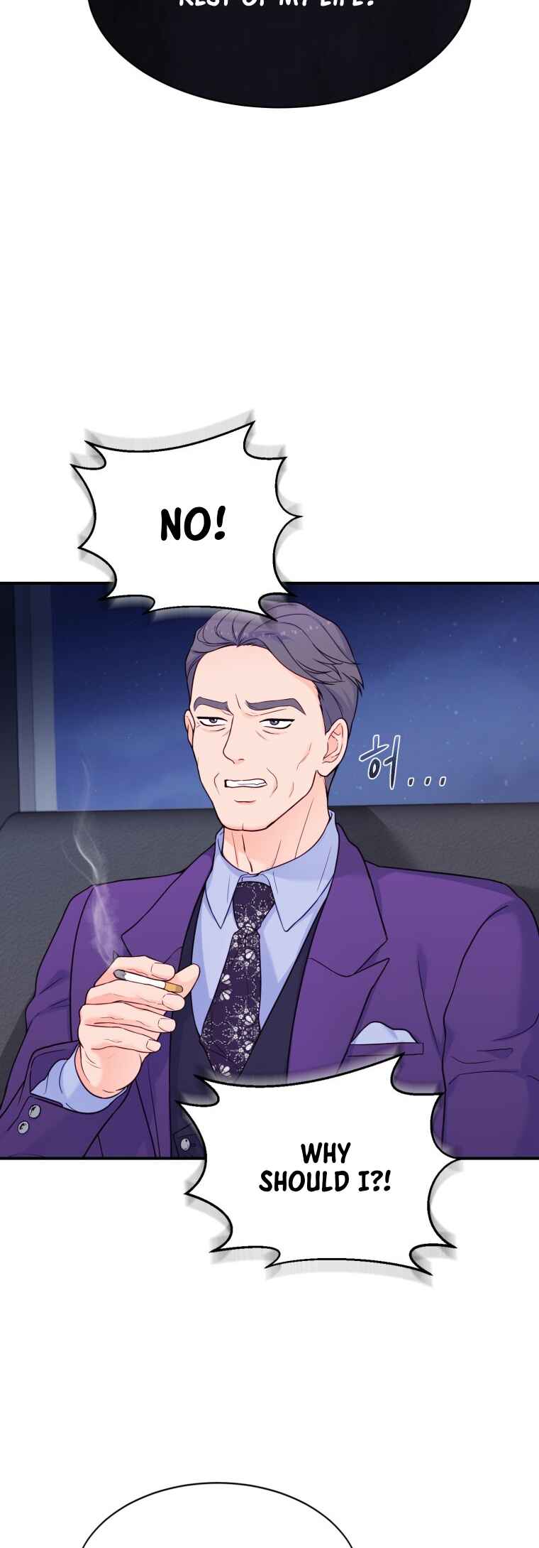 My Favorite Savior Girl Chapter 19 - Page 19