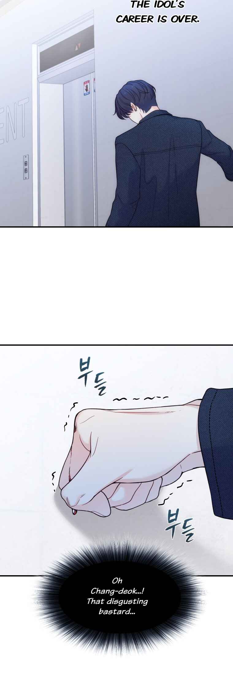 My Favorite Savior Girl Chapter 19 - Page 31