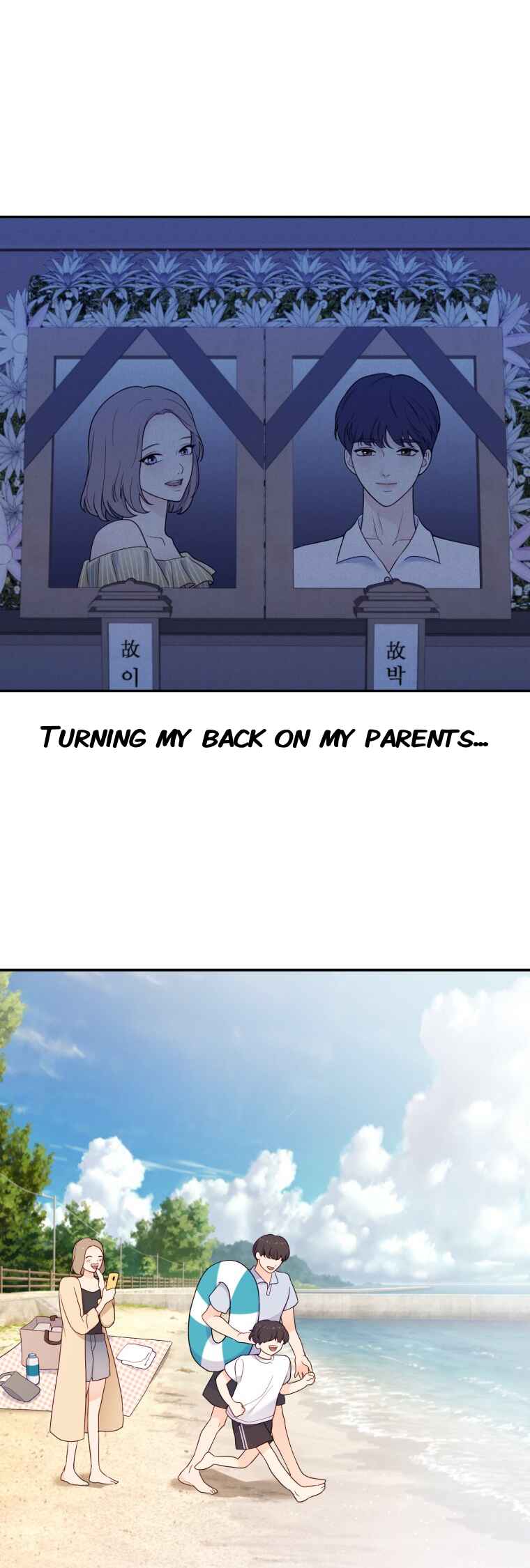 My Favorite Savior Girl Chapter 19 - Page 32