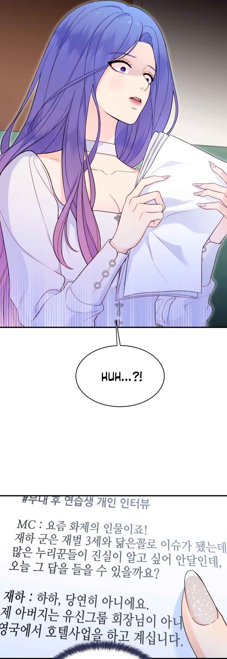 My Favorite Savior Girl Chapter 19 - Page 43
