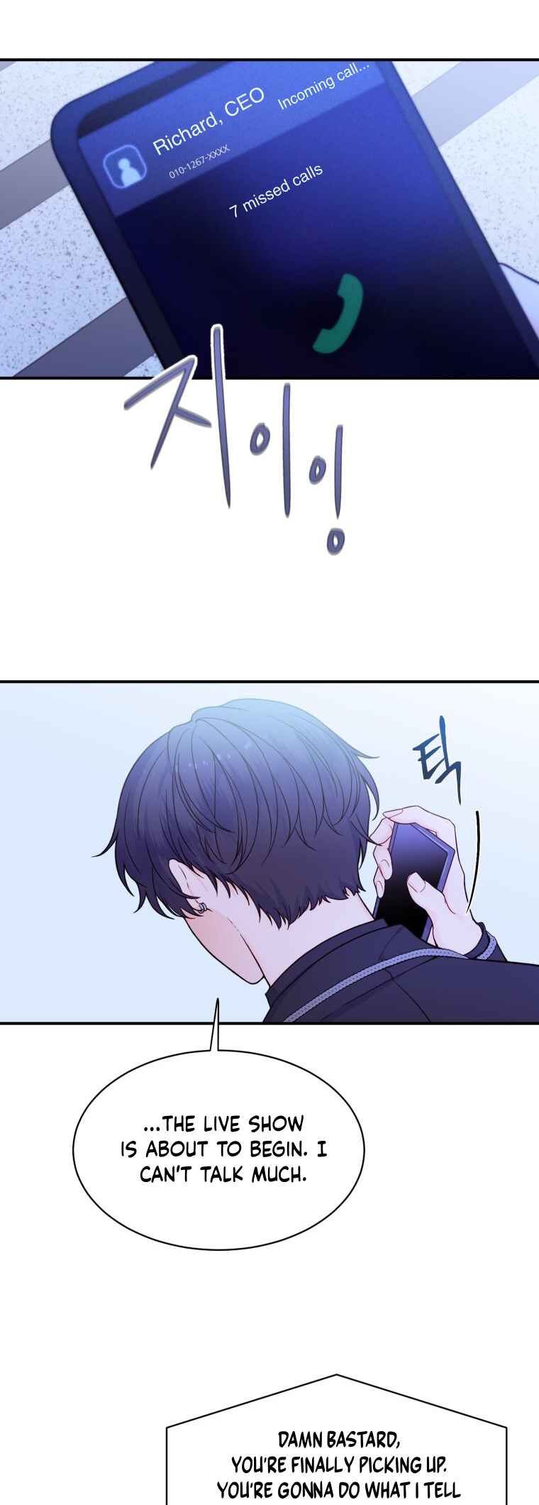 My Favorite Savior Girl Chapter 19 - Page 59
