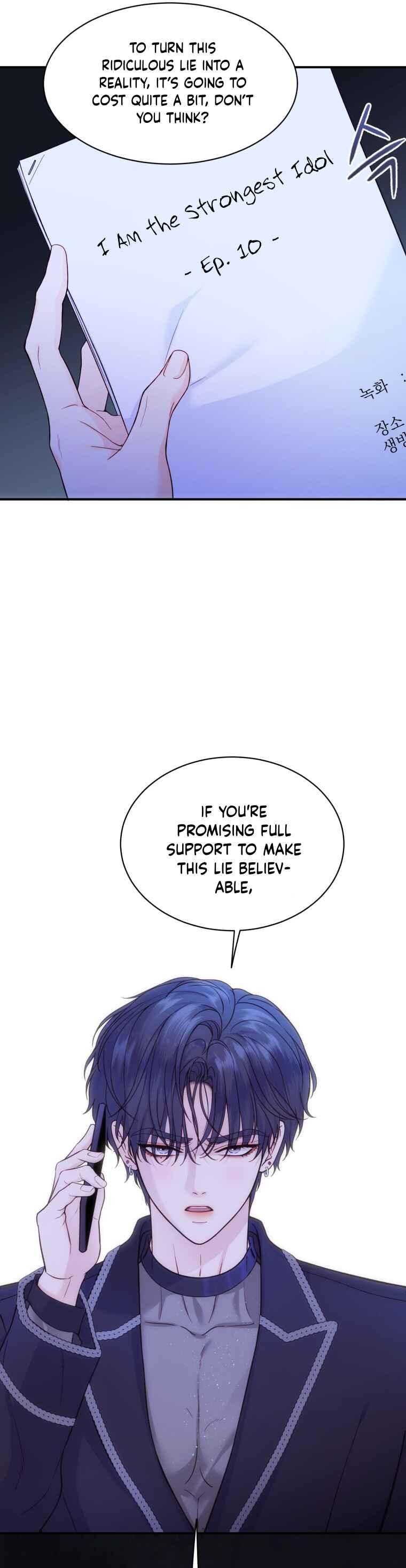 My Favorite Savior Girl Chapter 19 - Page 61