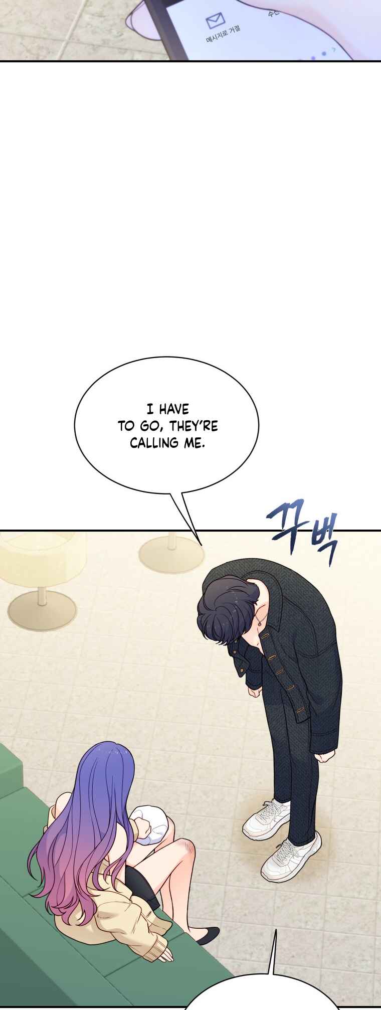 My Favorite Savior Girl Chapter 19 - Page 7