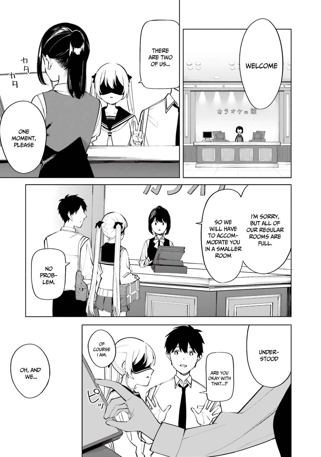 Hyoujou ga Issai Wakaranai Shirogane-san Chapter 16 - Page 14