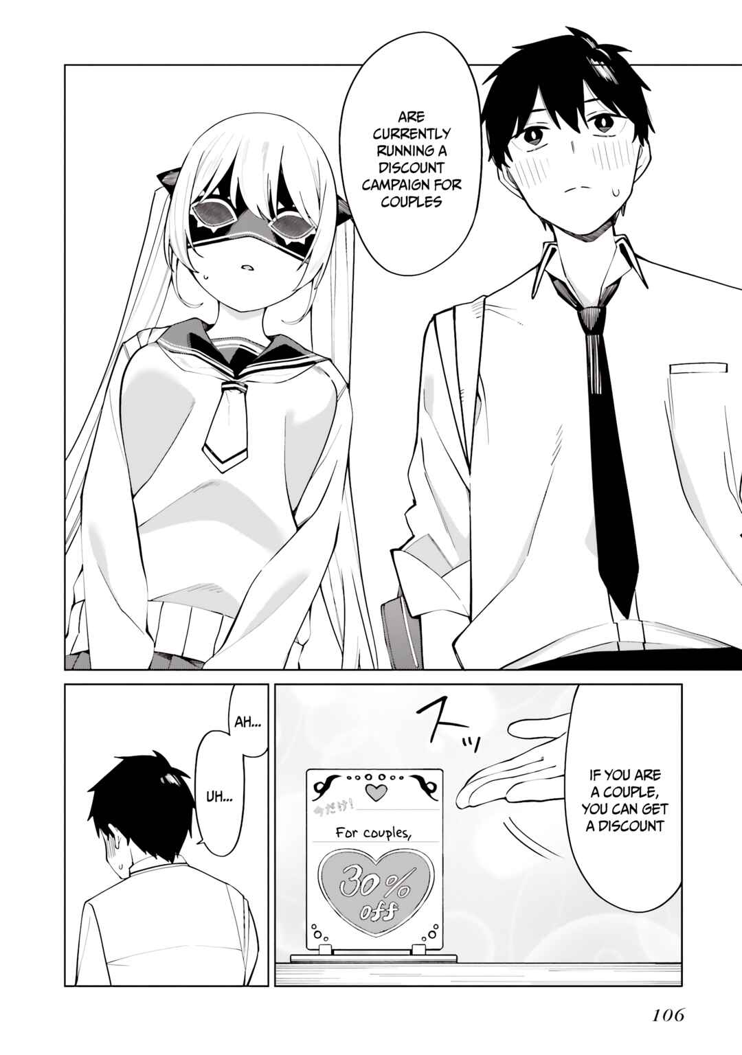 Hyoujou ga Issai Wakaranai Shirogane-san Chapter 16 - Page 15