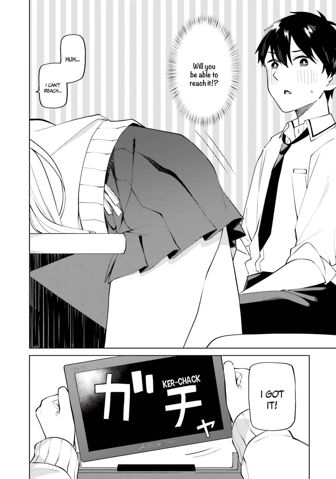 Hyoujou ga Issai Wakaranai Shirogane-san Chapter 16 - Page 19