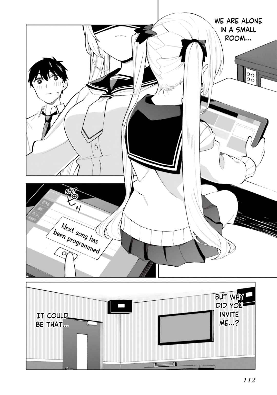 Hyoujou ga Issai Wakaranai Shirogane-san Chapter 16 - Page 21