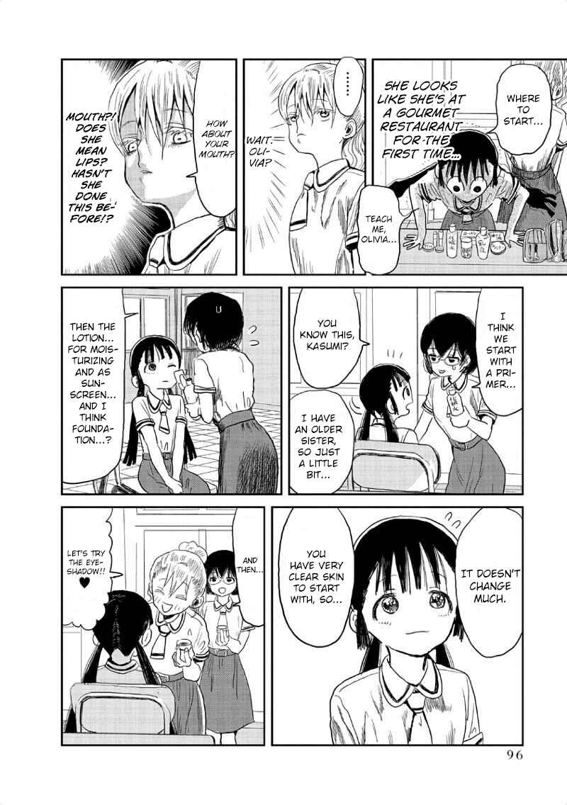 Asobi Asobase Chapter 7 - Page 10
