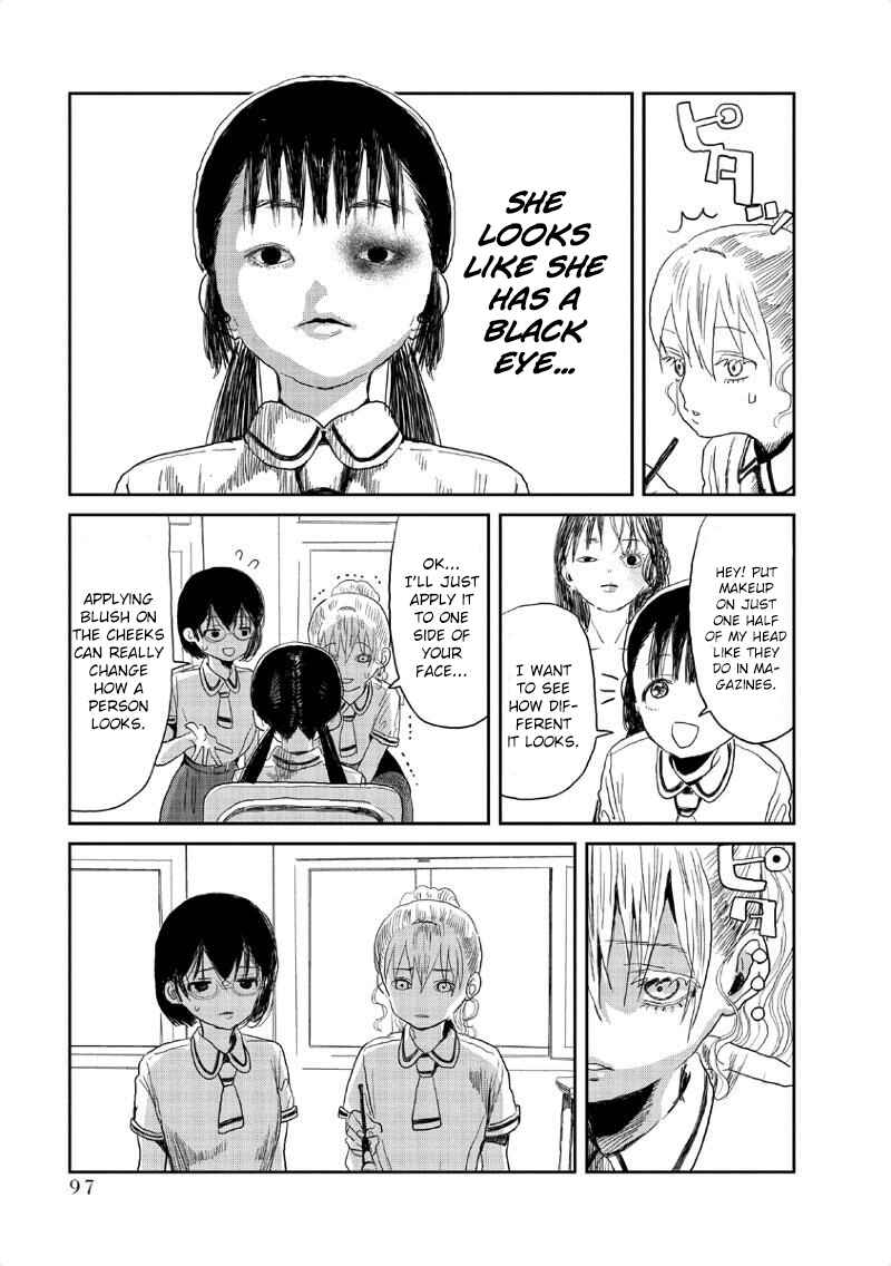 Asobi Asobase Chapter 7 - Page 11