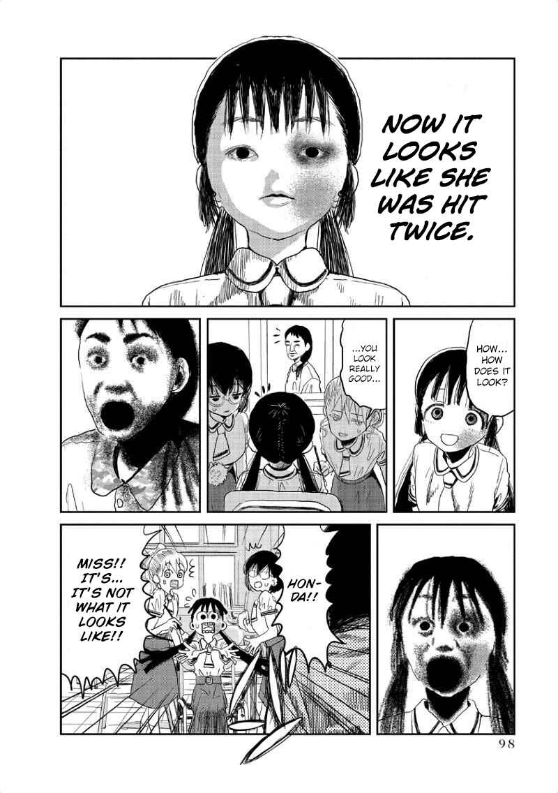 Asobi Asobase Chapter 7 - Page 12