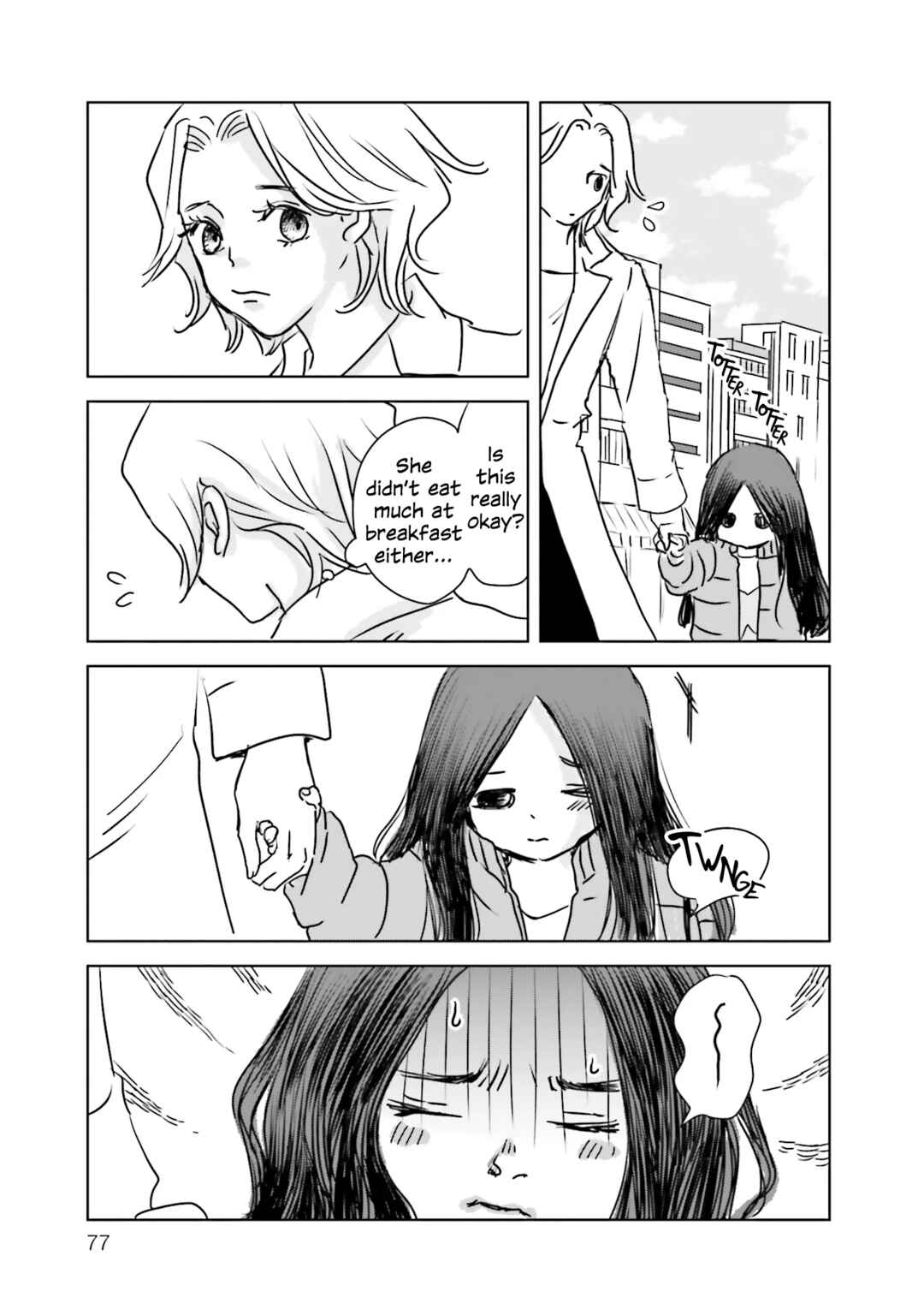 Untitled Flowers -We Without Eggs- Chapter 2 - Page 23