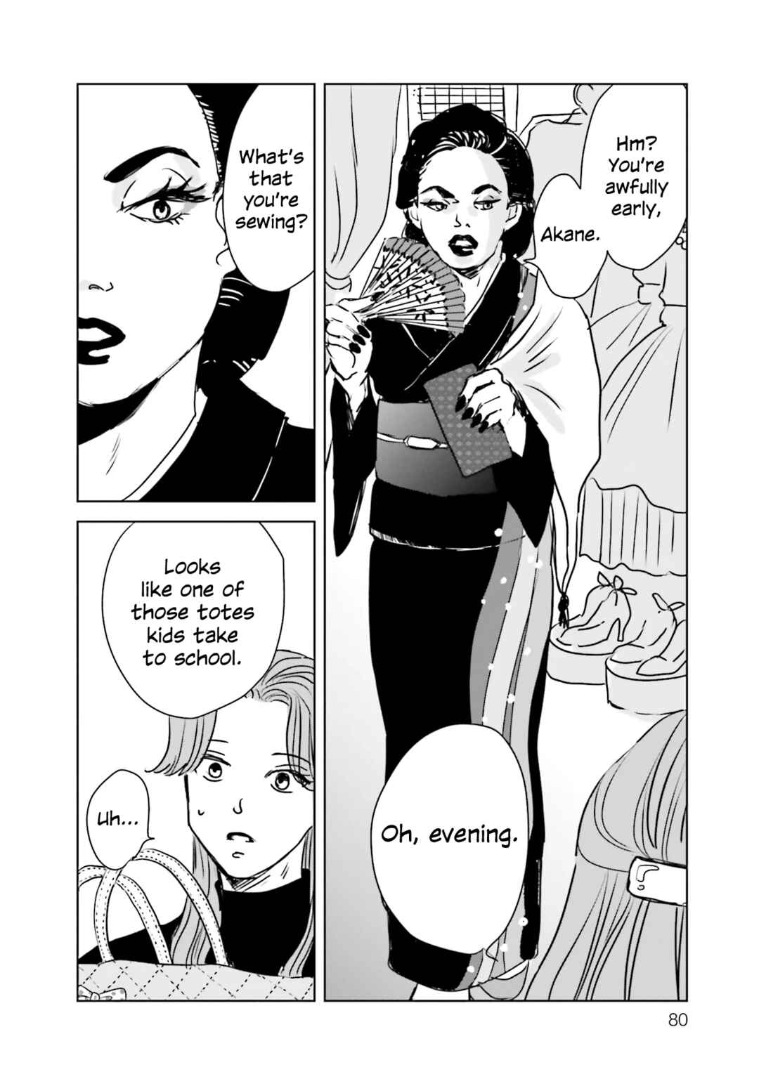 Untitled Flowers -We Without Eggs- Chapter 2 - Page 26