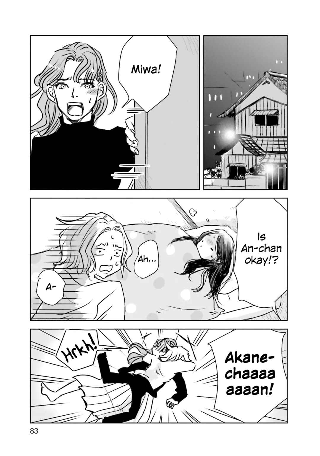 Untitled Flowers -We Without Eggs- Chapter 2 - Page 29
