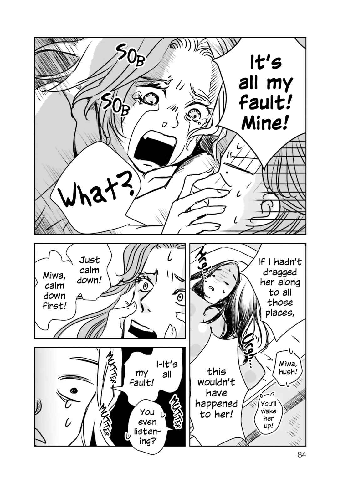 Untitled Flowers -We Without Eggs- Chapter 2 - Page 30
