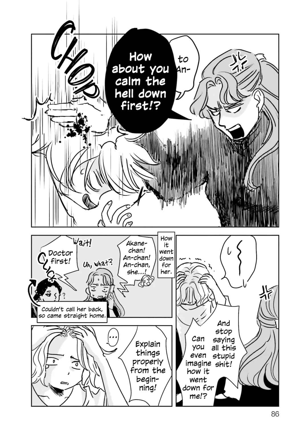 Untitled Flowers -We Without Eggs- Chapter 2 - Page 32