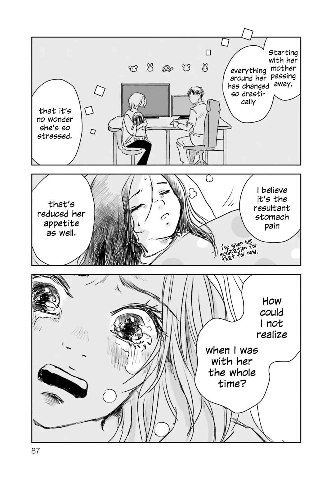 Untitled Flowers -We Without Eggs- Chapter 2 - Page 33