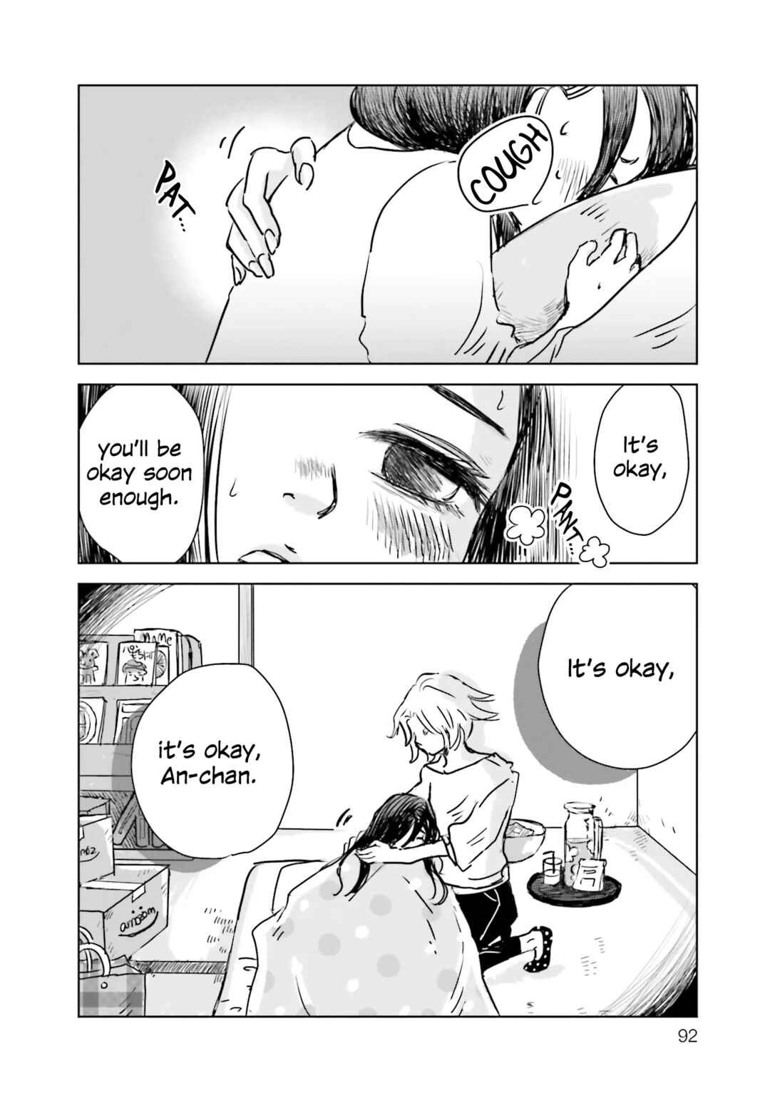 Untitled Flowers -We Without Eggs- Chapter 2 - Page 38