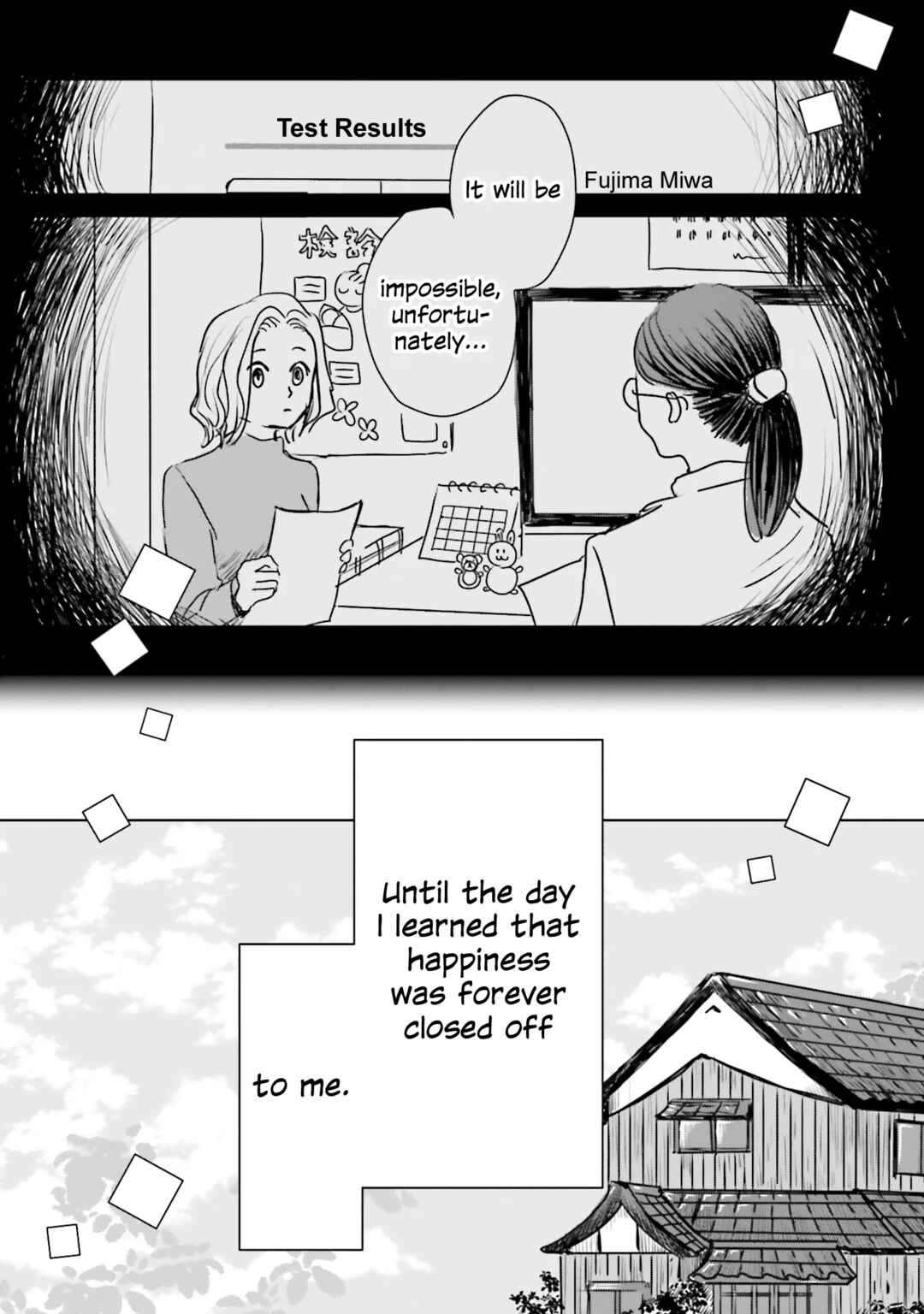 Untitled Flowers -We Without Eggs- Chapter 2 - Page 4