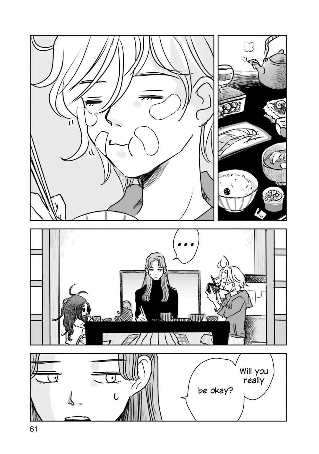 Untitled Flowers -We Without Eggs- Chapter 2 - Page 7