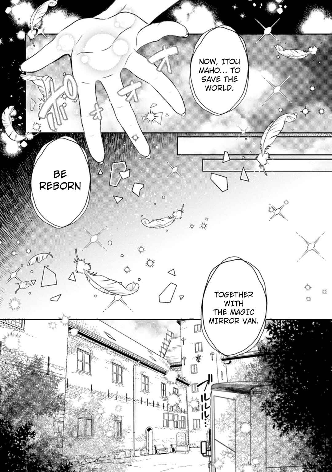 Isekai Magic Mirror-gou Chapter 1 - Page 12