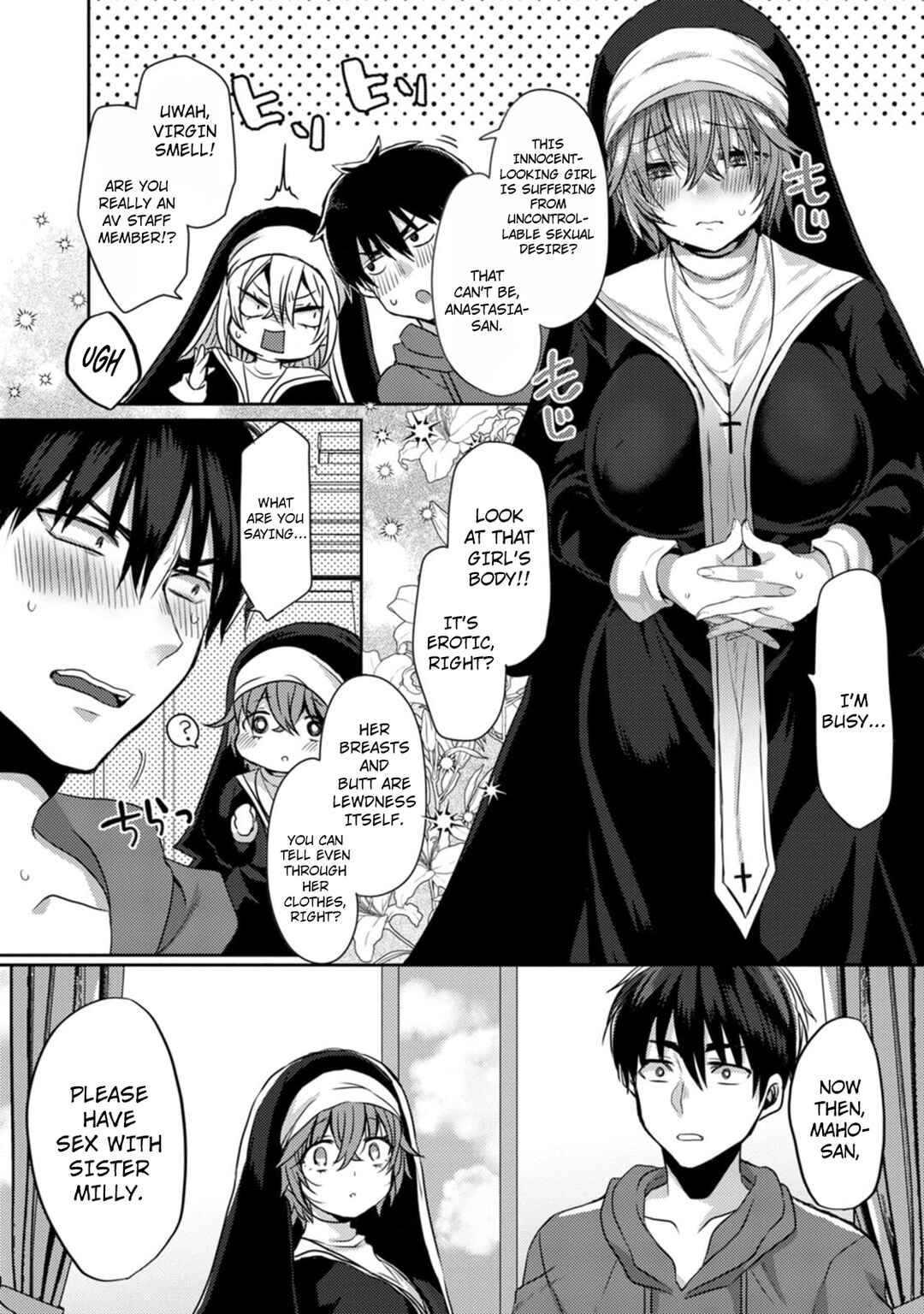 Isekai Magic Mirror-gou Chapter 1 - Page 23