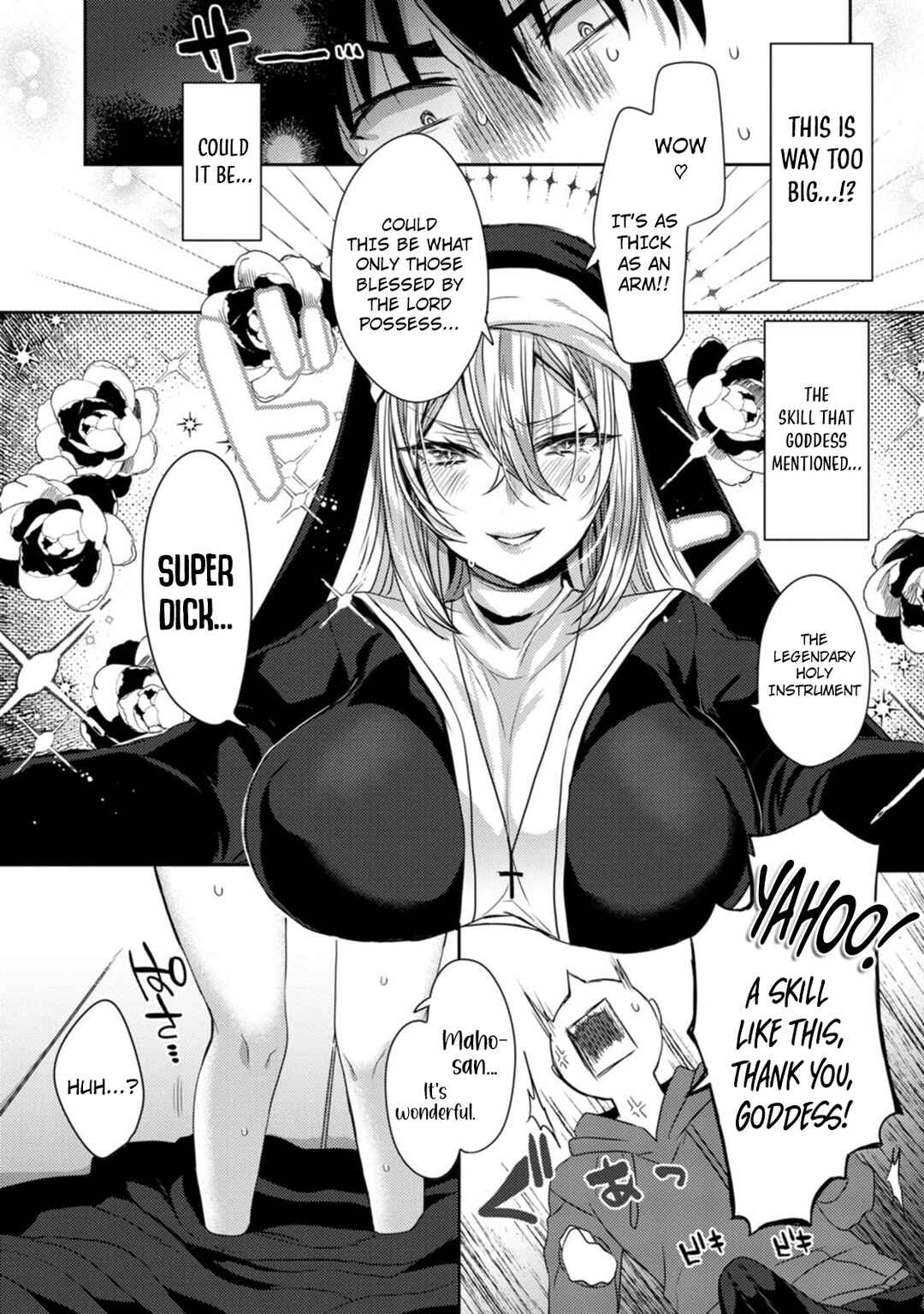 Isekai Magic Mirror-gou Chapter 1 - Page 29