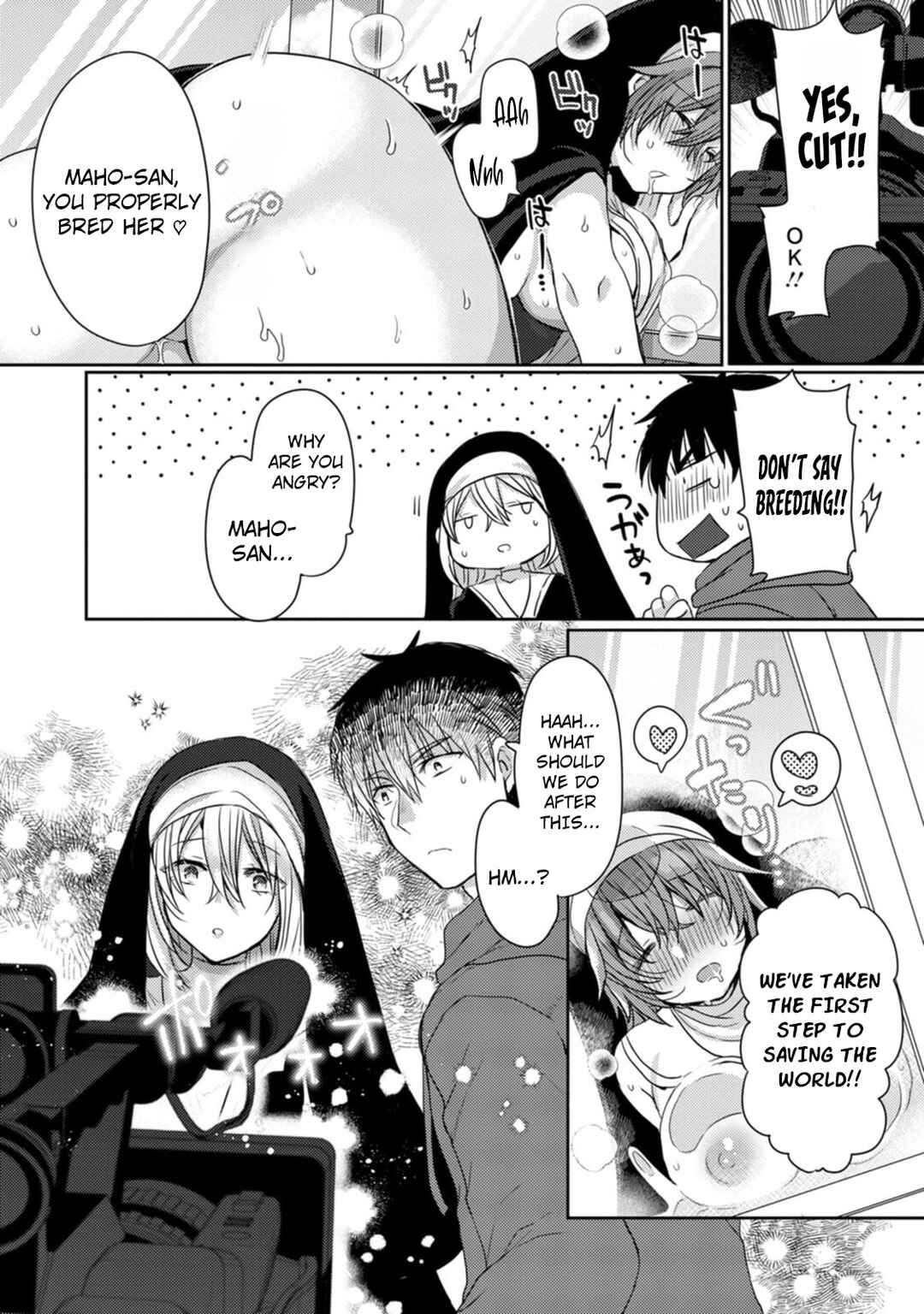 Isekai Magic Mirror-gou Chapter 1 - Page 35