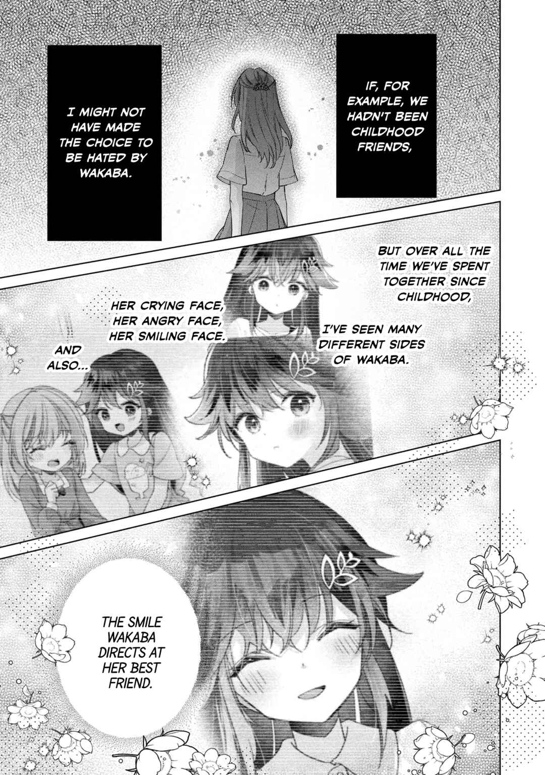 Shouwaru Tensai Osananajimi to no Shoubu ni Makete Hatsutaiken o Zenbu Ubawareru Hanashi Chapter 19 - Page 1