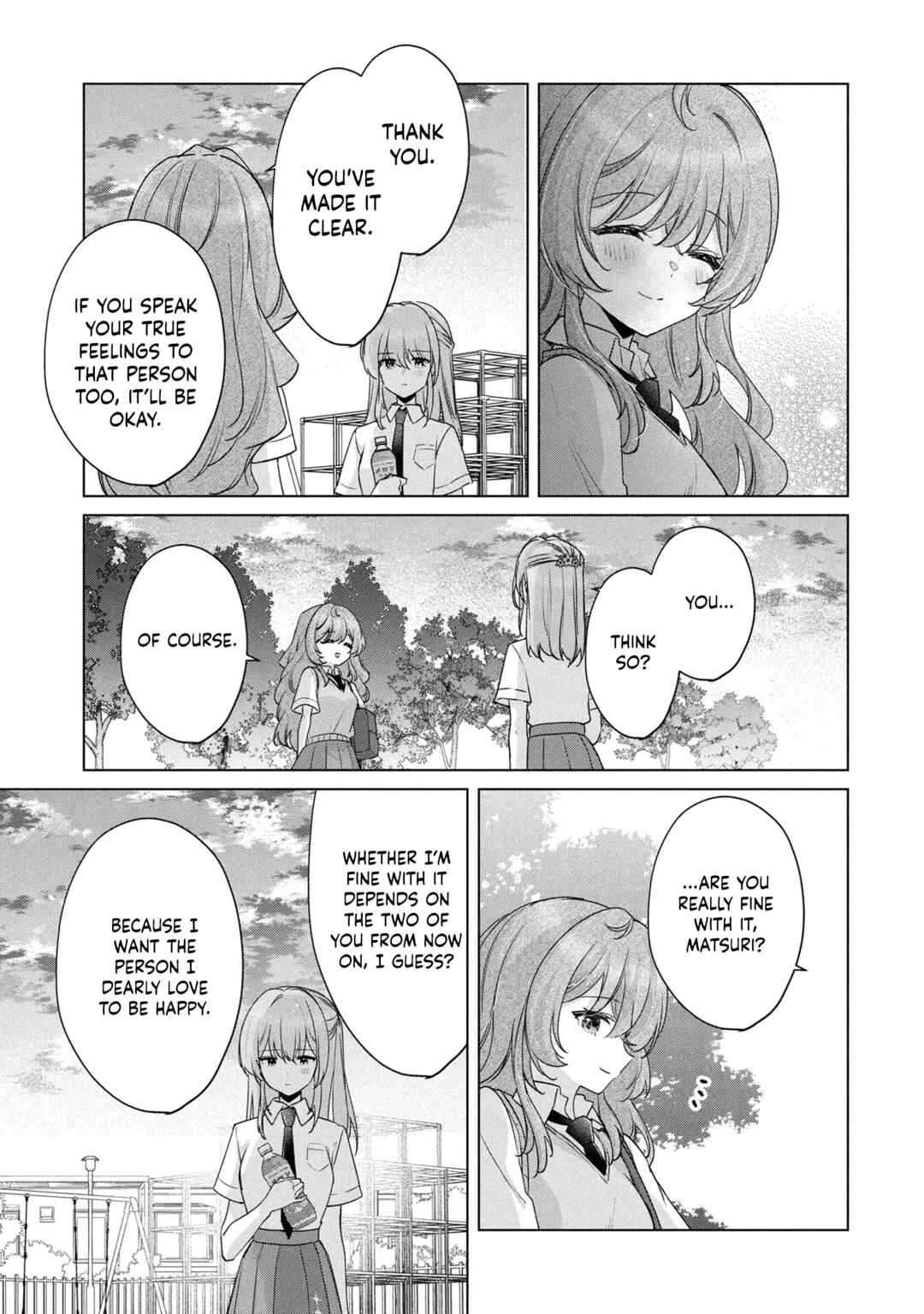 Shouwaru Tensai Osananajimi to no Shoubu ni Makete Hatsutaiken o Zenbu Ubawareru Hanashi Chapter 19 - Page 13