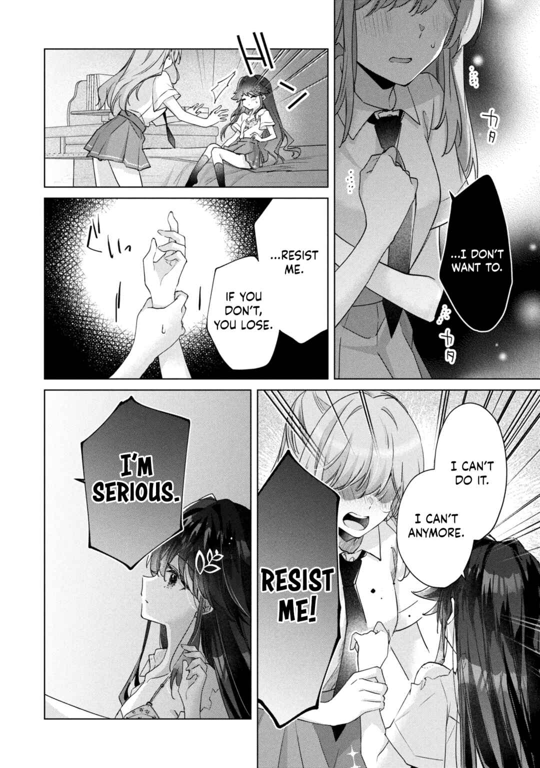 Shouwaru Tensai Osananajimi to no Shoubu ni Makete Hatsutaiken o Zenbu Ubawareru Hanashi Chapter 19 - Page 21