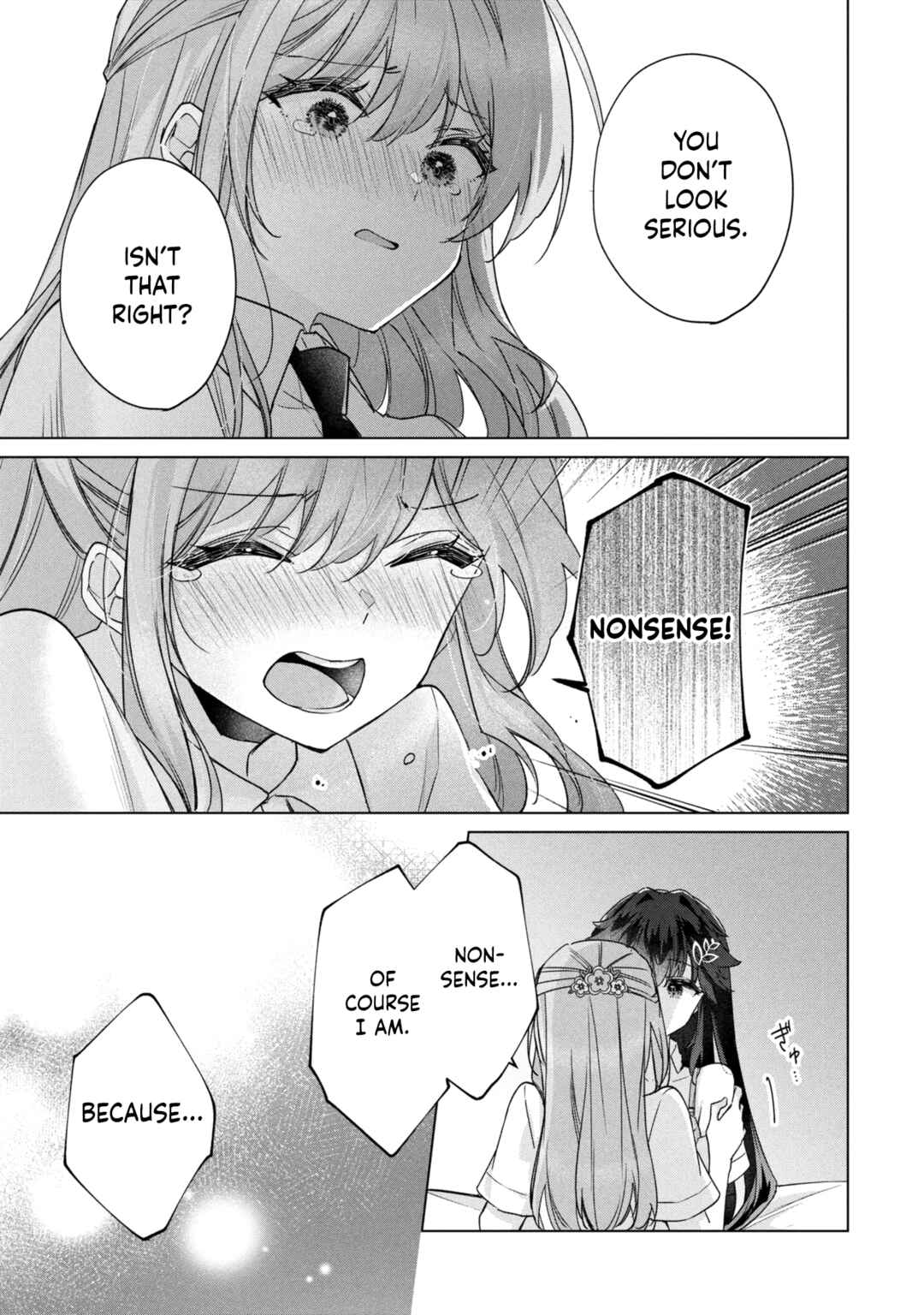 Shouwaru Tensai Osananajimi to no Shoubu ni Makete Hatsutaiken o Zenbu Ubawareru Hanashi Chapter 19 - Page 22