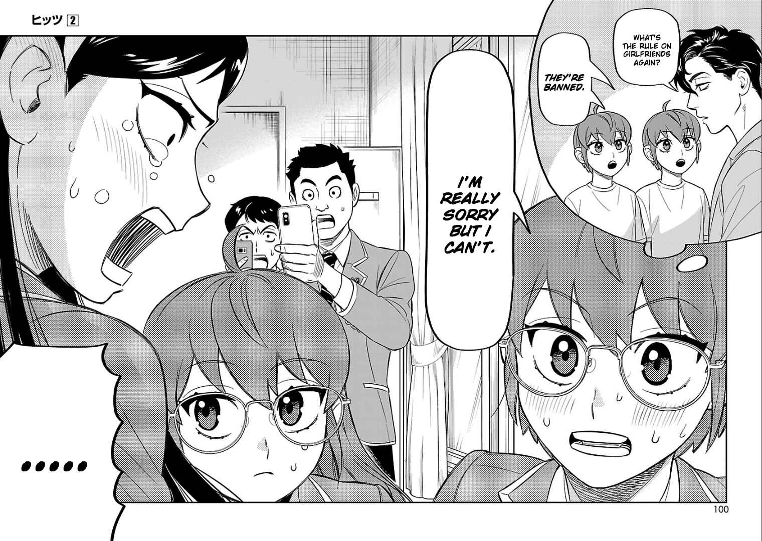 HITS Chapter 8 - Page 14