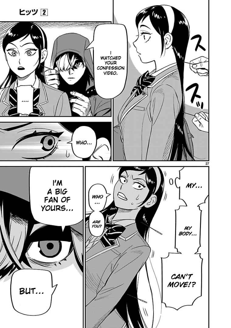 HITS Chapter 8 - Page 19