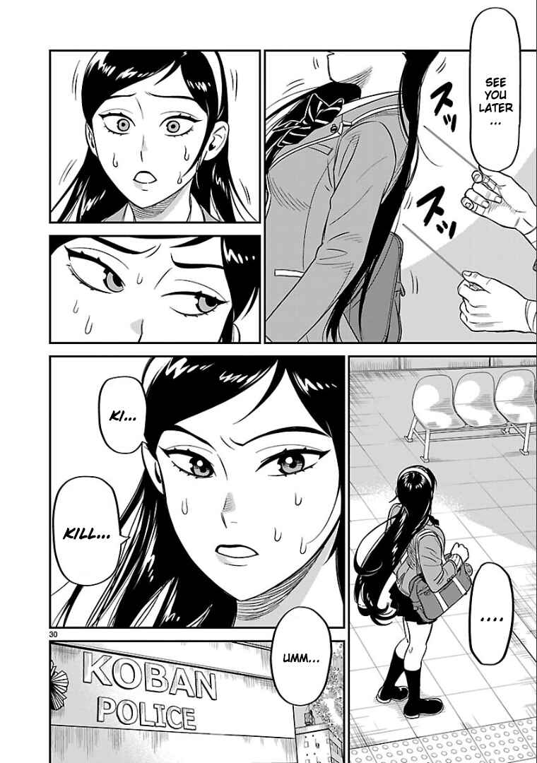 HITS Chapter 8 - Page 22