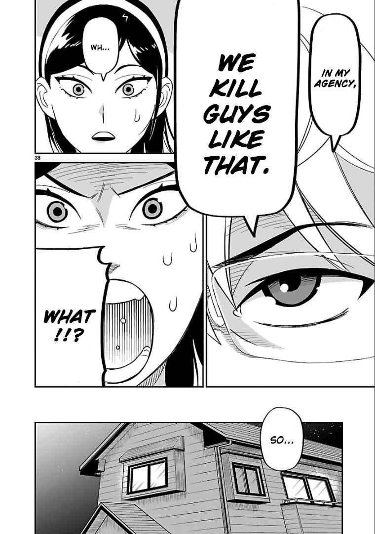 HITS Chapter 8 - Page 29