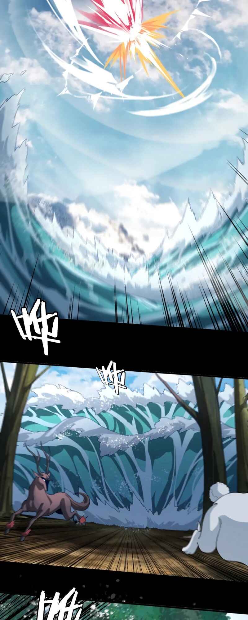 I Am the Fated Villain Chapter 59 - Page 17