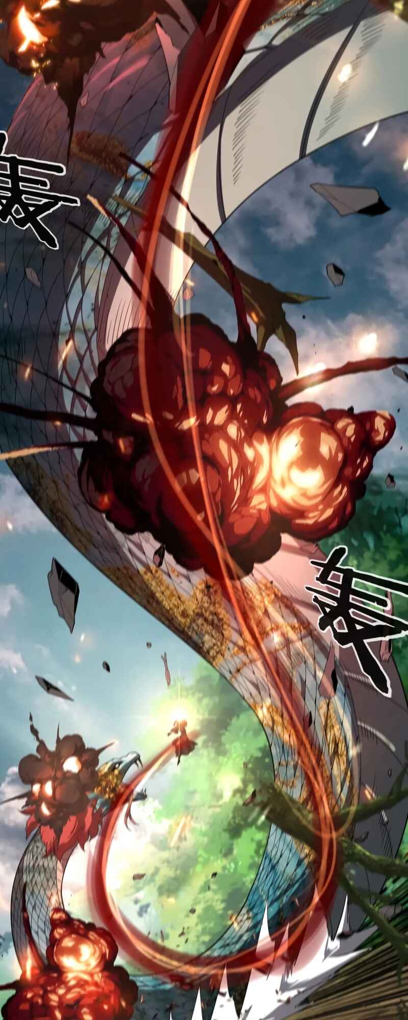 I Am the Fated Villain Chapter 59 - Page 31