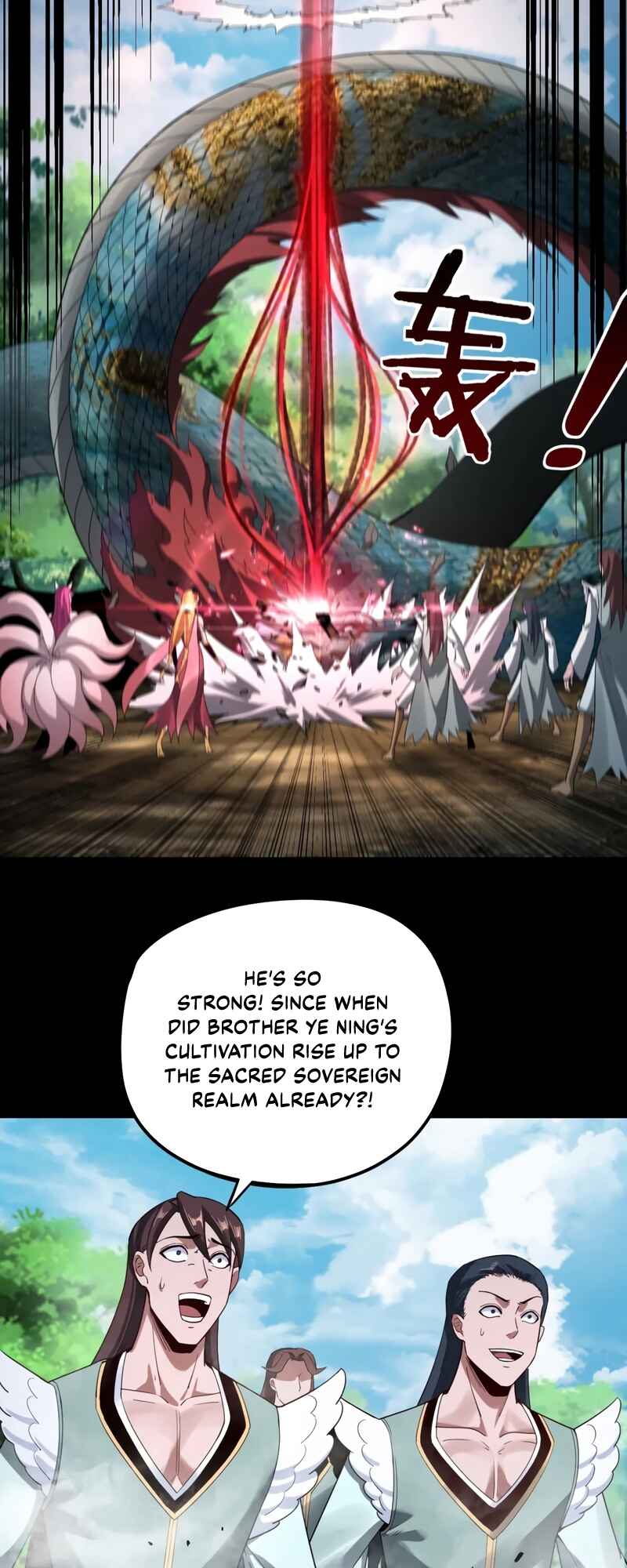 I Am the Fated Villain Chapter 59 - Page 33
