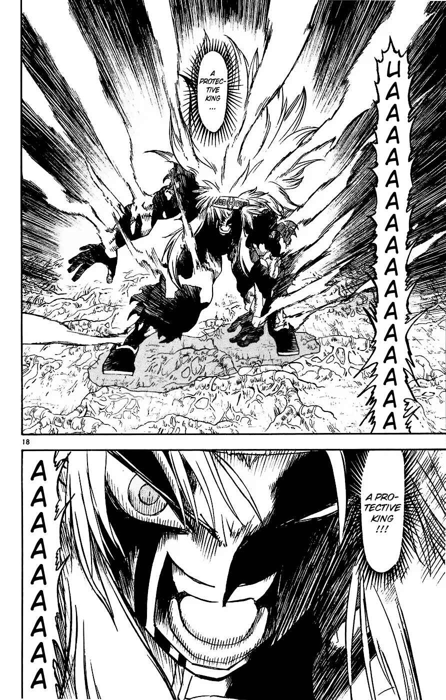 Zatch Bell!! Chapter 222 - Page 18