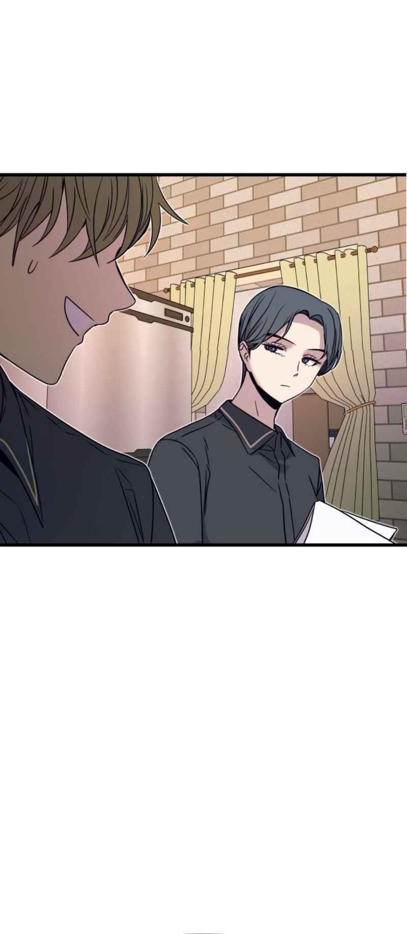 Nae Choeae neun Makcha reul Tanda Chapter 60 - Page 17