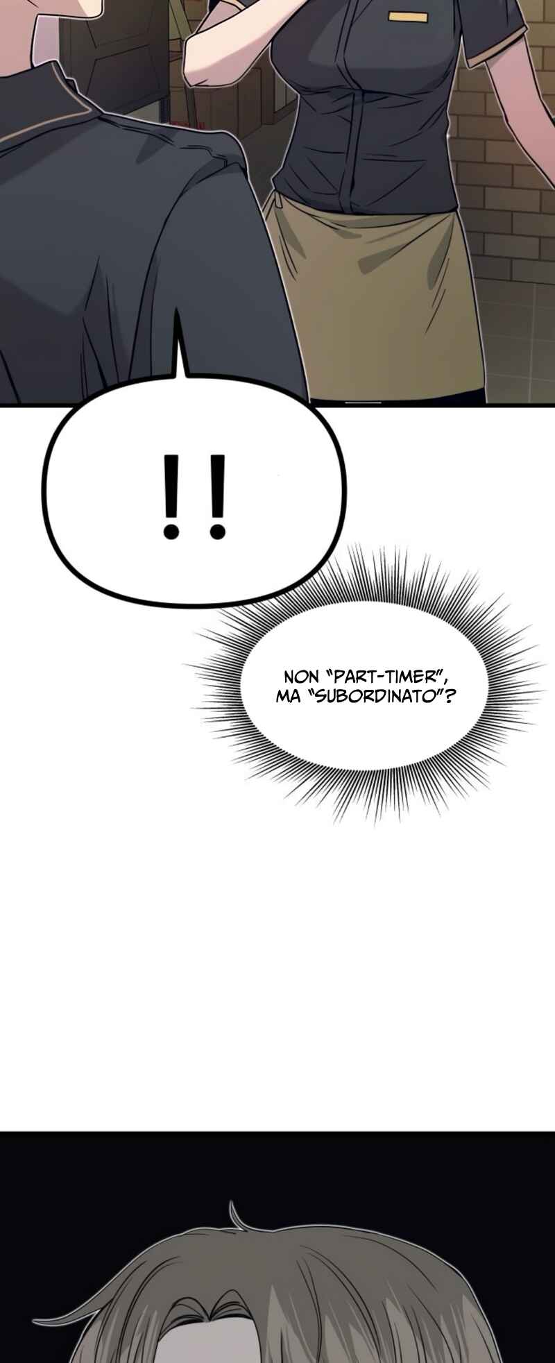 Nae Choeae neun Makcha reul Tanda Chapter 60 - Page 21
