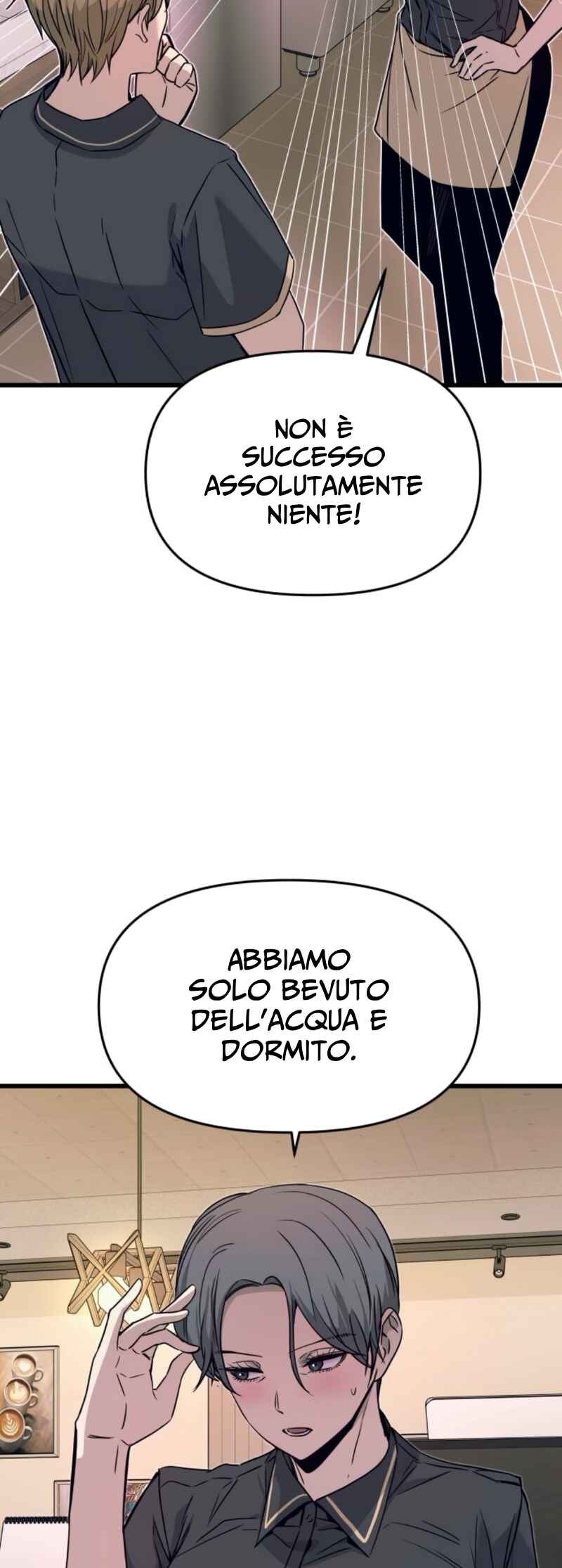 Nae Choeae neun Makcha reul Tanda Chapter 60 - Page 32