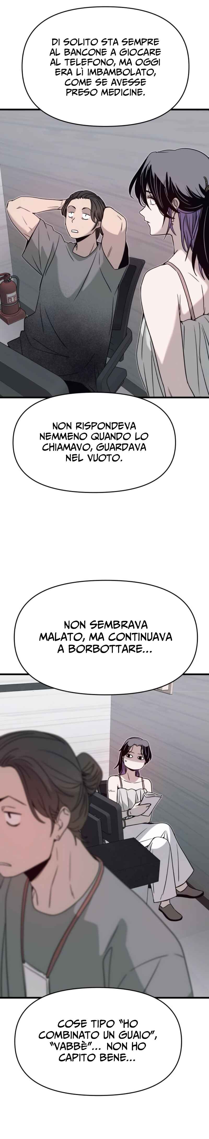 Nae Choeae neun Makcha reul Tanda Chapter 60 - Page 48