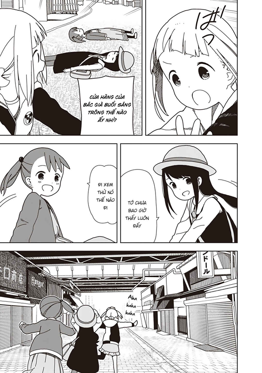 Mitsuboshi Colors Chapter 58 - Page 11