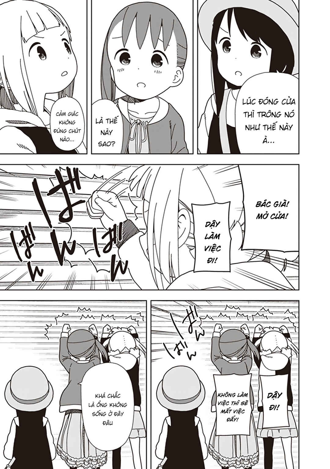 Mitsuboshi Colors Chapter 58 - Page 13