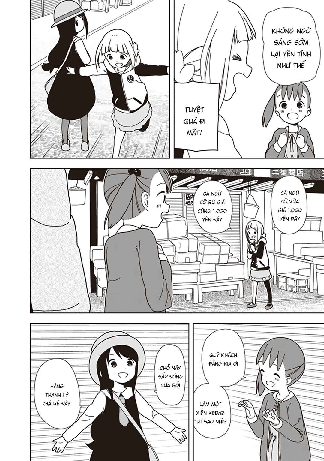 Mitsuboshi Colors Chapter 58 - Page 6
